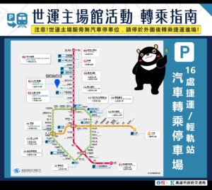 c418dc90-ad7d-412b-a8f8-a19ec3624598