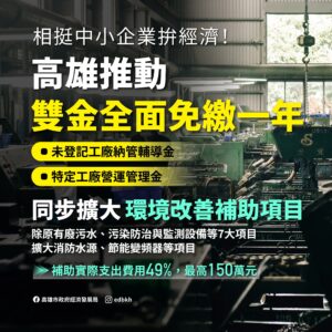 df063e04-97ae-4003-a811-c2edbc1f16ef
