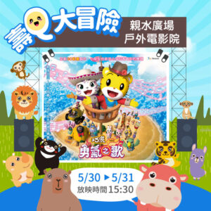 下載 (1)