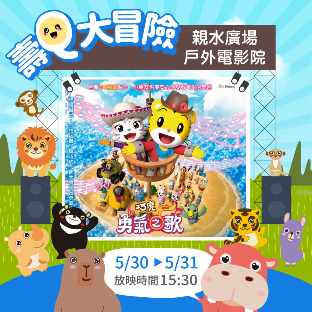 下載 (1)