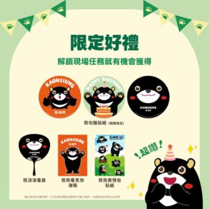 下載 (2)