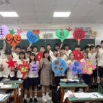 《三十而光｜目中有人計畫》5月25日於佛光山普門中學啟動「Miss Three Goodness × Miss Give」打造三好校園新實踐