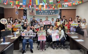 圖1-6_左營戶政「守護『新』家園：防疫反詐小學堂」活動_(3)
