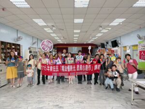 活動相片1