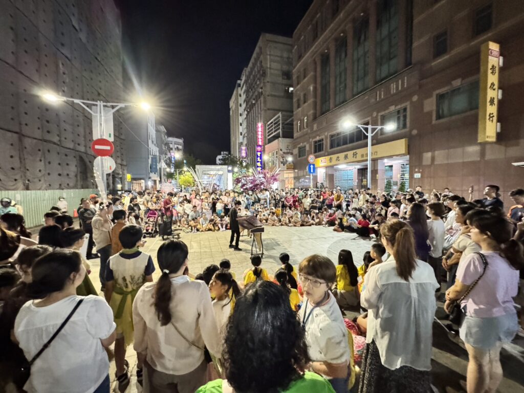 踩街表演