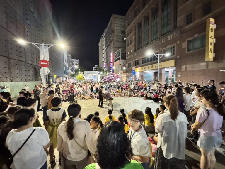 踩街表演