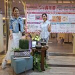 【高雄福華名品週年慶  強勢開打】 天天滿五千送五百 血拚囤貨衝這波