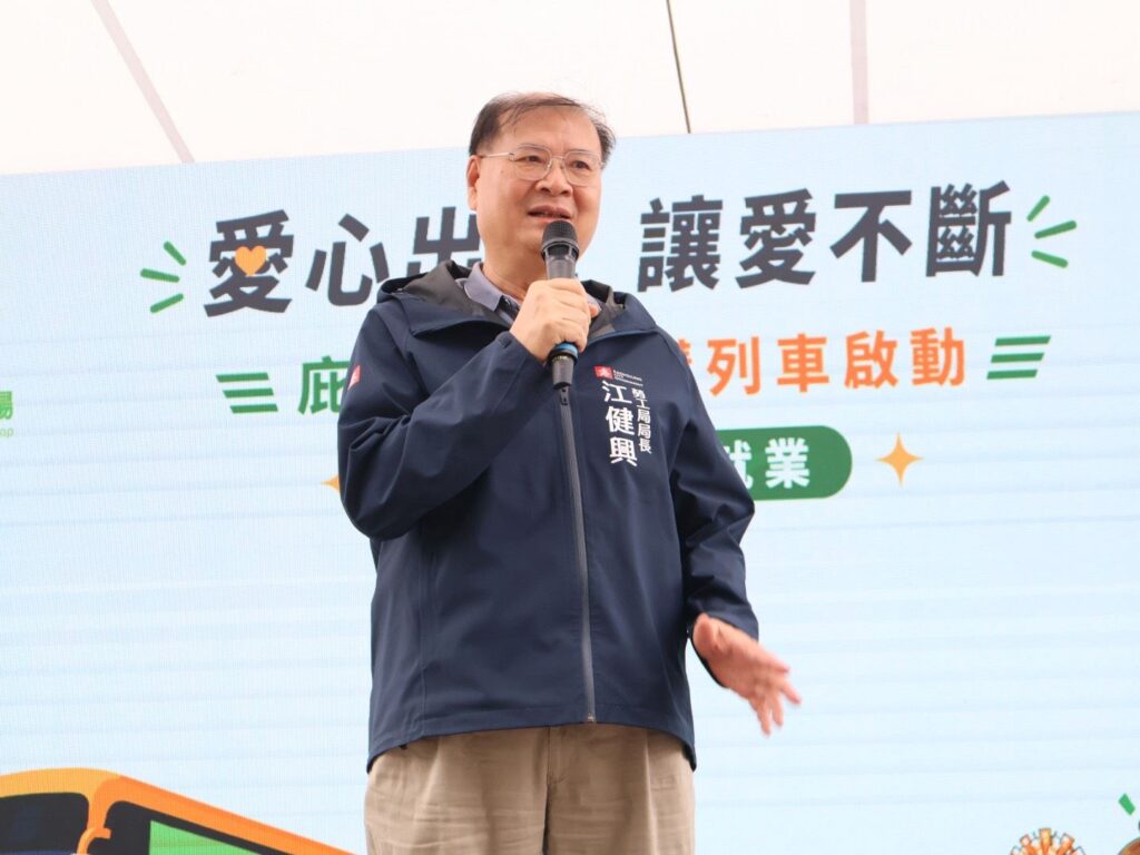 1150605勞工局_「愛心出擊讓愛不斷」庇護工場採購列車啟動記者會[職重科]_(1)_0
