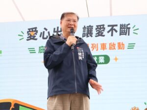1150605勞工局_「愛心出擊讓愛不斷」庇護工場採購列車啟動記者會[職重科]_(1)_0