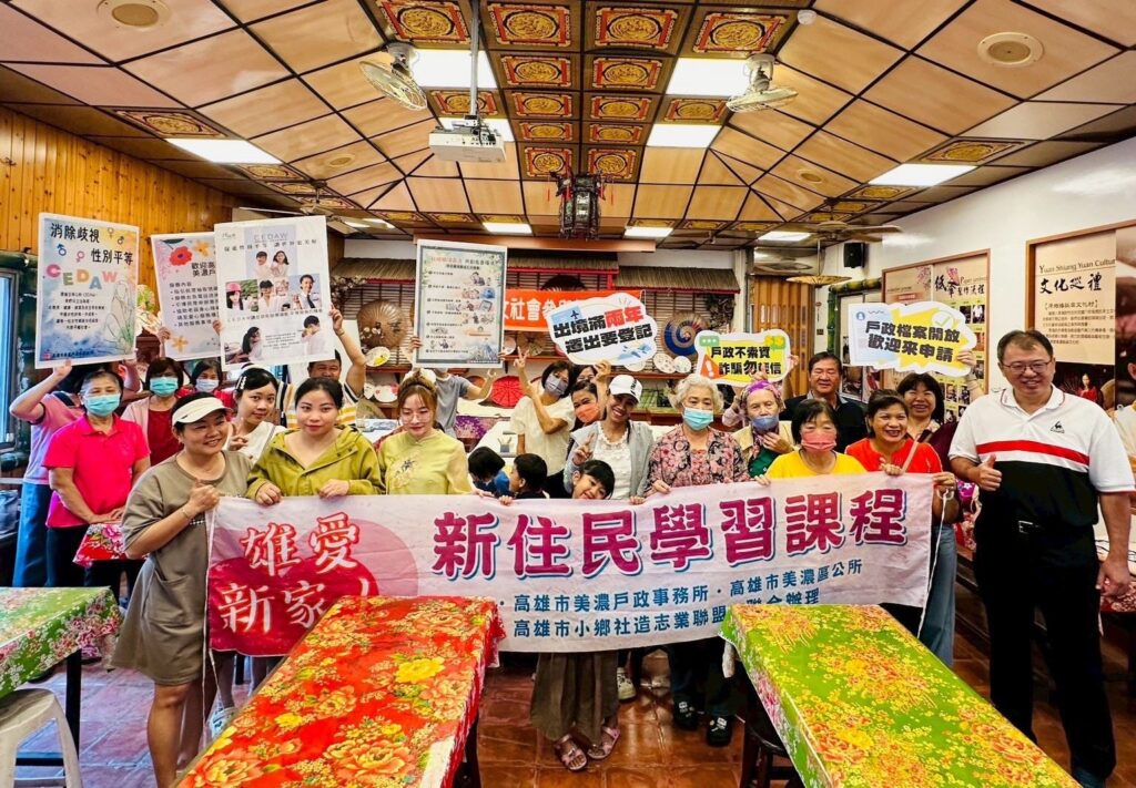 1150606捏出好感情、築起新連結！美濃陶藝體驗促進新住民融入在地生活_(2)