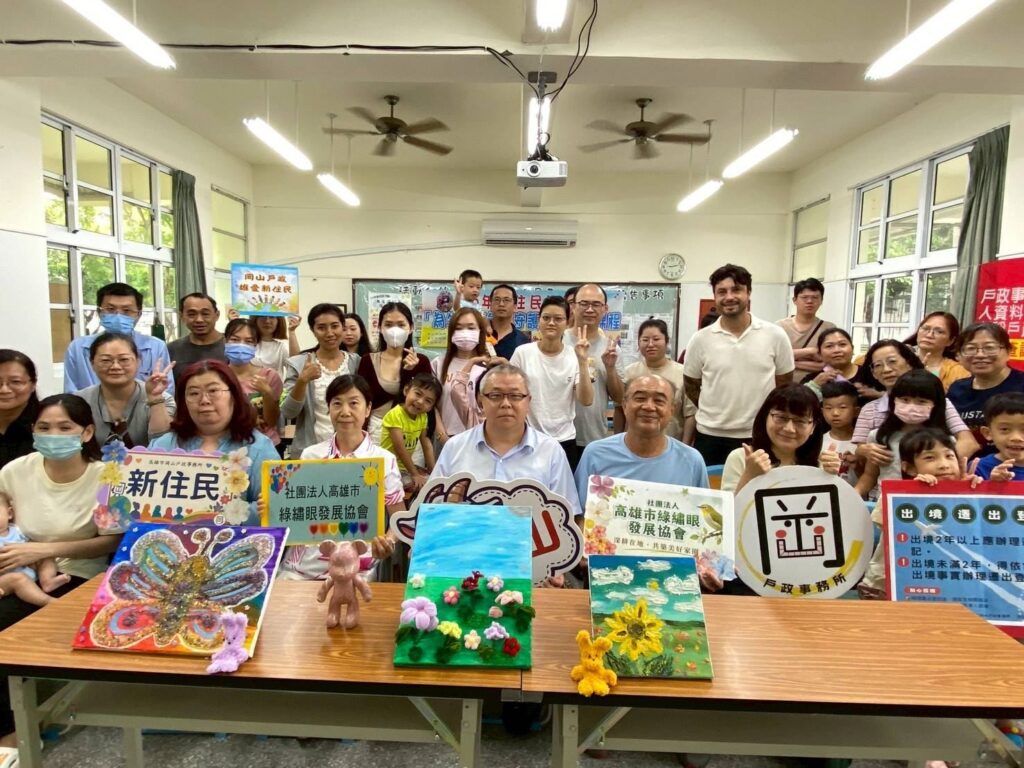 1150607岡山戶政所新住民基金活動01
