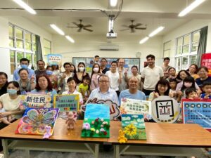 1150607岡山戶政所新住民基金活動01