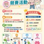 14c1dd7c-2bac-466d-84d1-bbab7d43152e