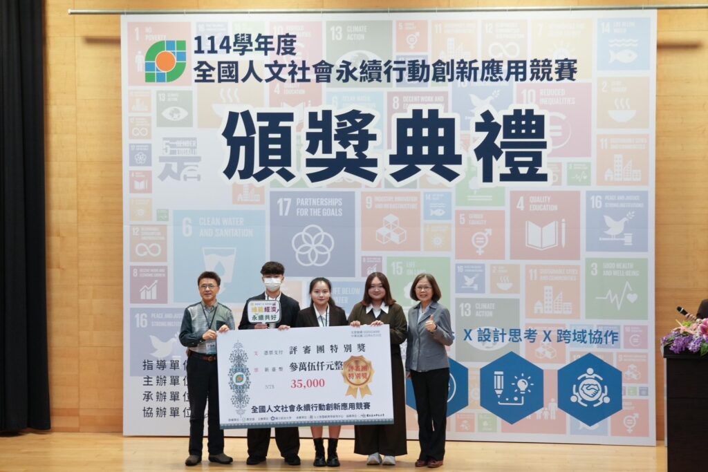 1667c7c4-30d1-4f77-9bae-d34904f8acd8