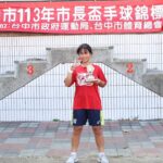 2026總統教育獎獲獎學生優良事蹟系列報導之四