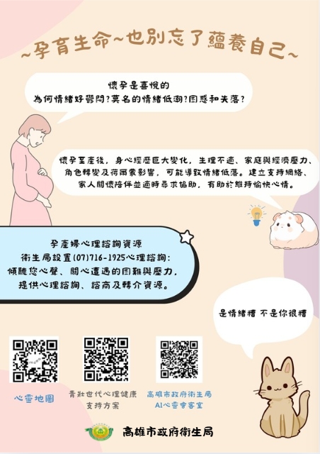35432cdb-df9b-40d4-8f5e-e28fa90a80c7