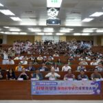 高中科學班科學研究發表開拓科學新視野