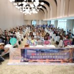 跨系統合作開展學生輔導工作新視野 115年度全國學生輔導諮商中心暨業務科科長第1次業務聯繫會議