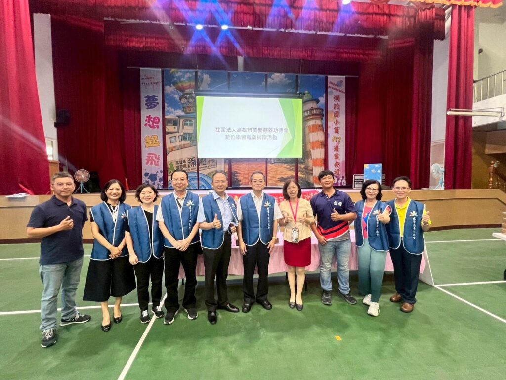 6.30全體合照