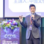 全國高教資訊主管齊聚陽明交大 共探智慧校園與數位轉型新趨勢