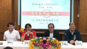 LINE_ALBUM_115年度六月份教育實務座談會_260610_77_0