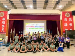 LINE_ALBUM_202662_260604_23_EN200__G