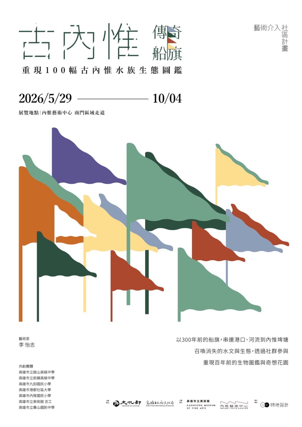 S__375734293