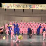 歌聲連結心靈：115年「天籟之音～媽媽教我的歌」聯合音樂會