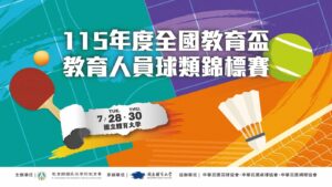 d74c1a23-c37c-4281-87fd-bd7c97738636
