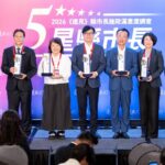 出席遠見雜誌五星市長贈獎典禮　陳其邁：高雄拚產業升級轉型　彎道超車躍升五星城市