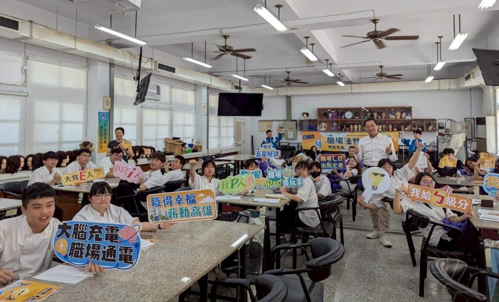 圖2-「職場任我行」入校宣導，引導應屆畢業生思考未來職涯_0