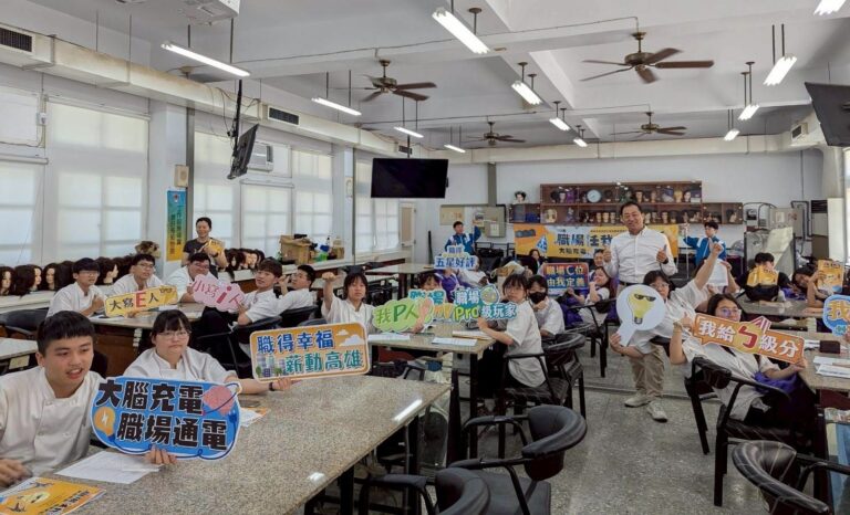 圖2-「職場任我行」入校宣導，引導應屆畢業生思考未來職涯_0