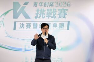 圖說1陳其邁勉勵青年擁抱破釜沉舟、出奇制勝精神，希望透過活動培養年輕朋友在產業轉_