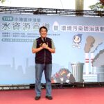 115年小港區坪頂里水資源宣導暨環境汙染防治活動
