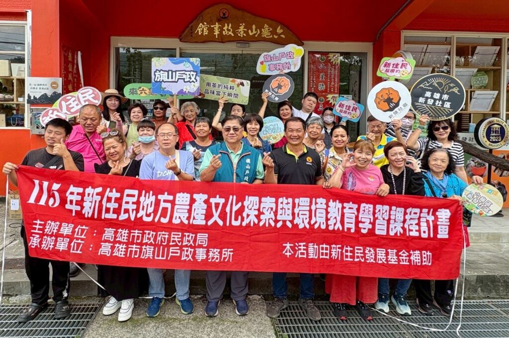 新住民活動新聞稿照片-1