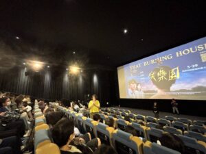 高市社會局何秋菊專門委員感謝社工長期陪伴兒少及家庭面對生活挑戰，是社會安全網中不可或缺的重要力量