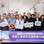 「Kaohsiung Syok！」高市府大馬觀光雙城出擊滿載而歸 深化新南向旅遊藍海