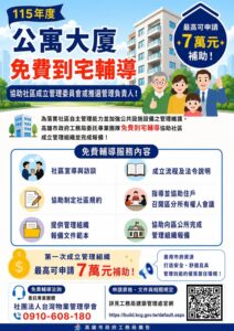 2b508e0b-b82a-4bc5-8d2d-544a4fa84fb7