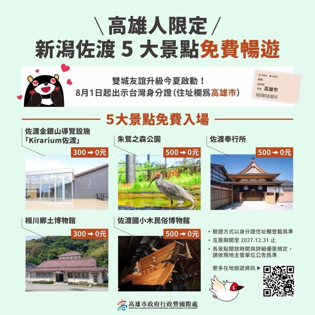 41e36040-3427-464b-a008-eb4815d3f22e