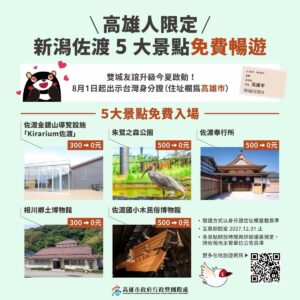 41e36040-3427-464b-a008-eb4815d3f22e
