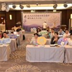 2026總統教育獎生命教育講師增能及交流活動