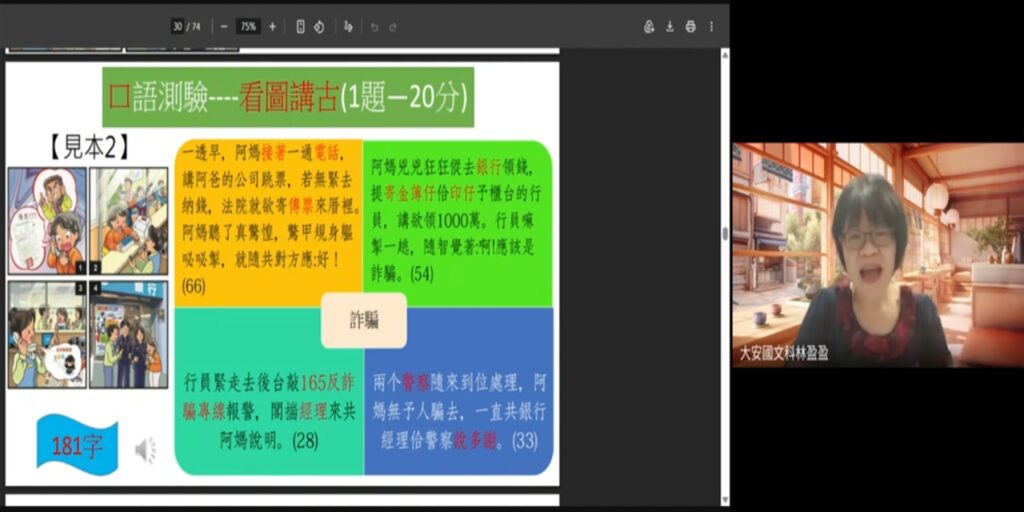 6f0b215a-5d24-4569-bc4d-9ae4bcbf033e