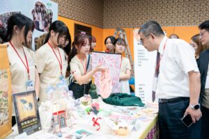 7443b2d2-3b62-4712-9fea-ba7050239b0f