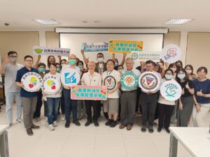 813b56d7-bc30-447d-9c31-a5b7e37c2a45