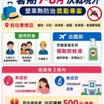 8d9c8877-56ea-4f77-87c3-cebd6aaf0375