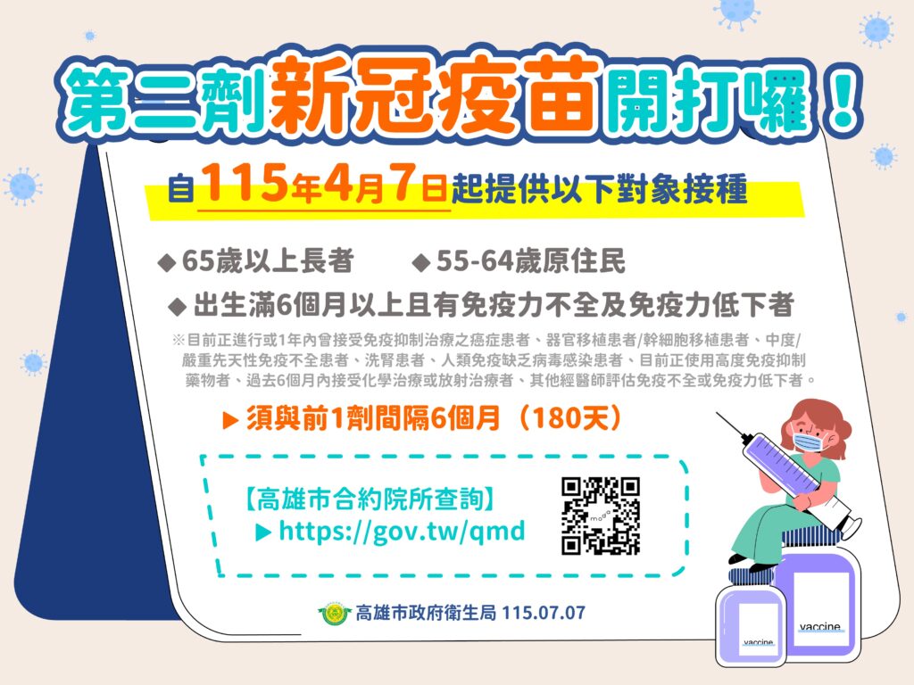 95c3f370-a6fb-4f47-b72f-947b9ce2d140