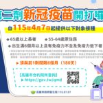 95c3f370-a6fb-4f47-b72f-947b9ce2d140