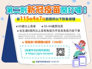 95c3f370-a6fb-4f47-b72f-947b9ce2d140