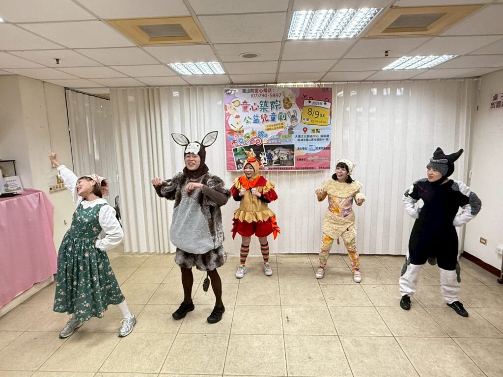 LINE_ALBUM_115.07.02兒童劇記者會_260702_4