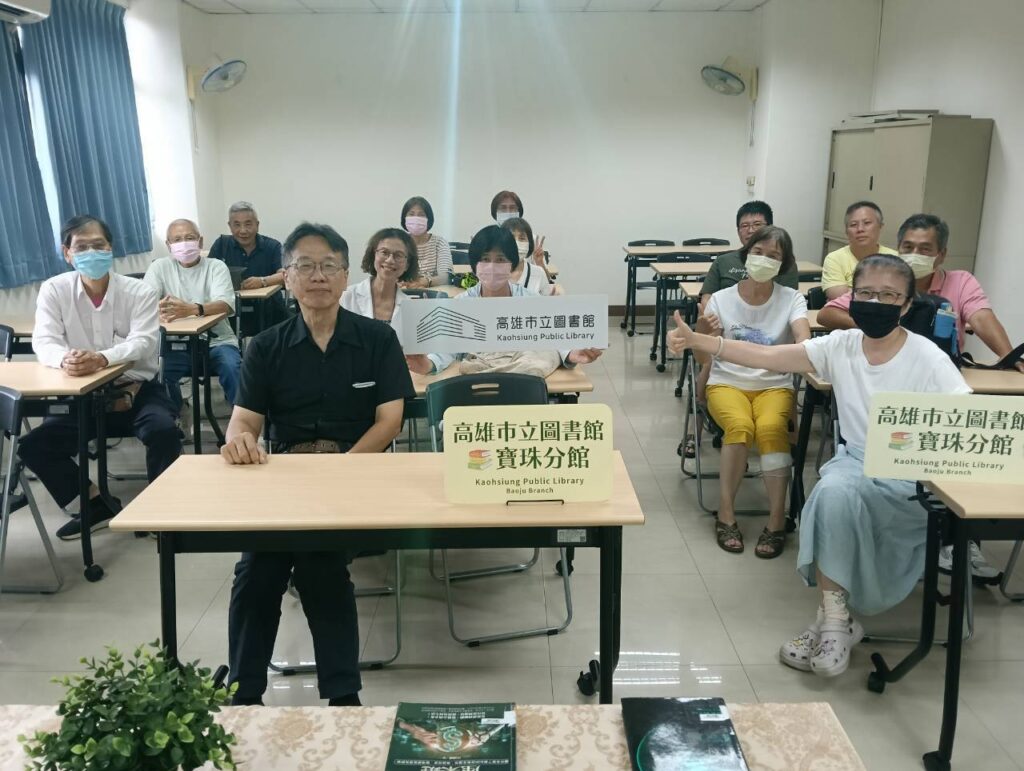 LINE_ALBUM_2026725洪聖斐教授18人_260725_11